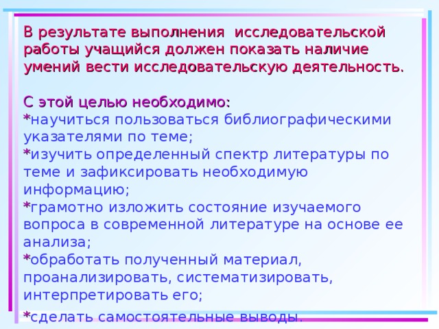 Показать прогресс выполнения 1с