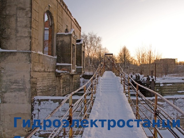 Петровское Ивановская область фото