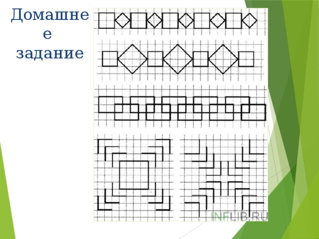 Чертежник квадрат