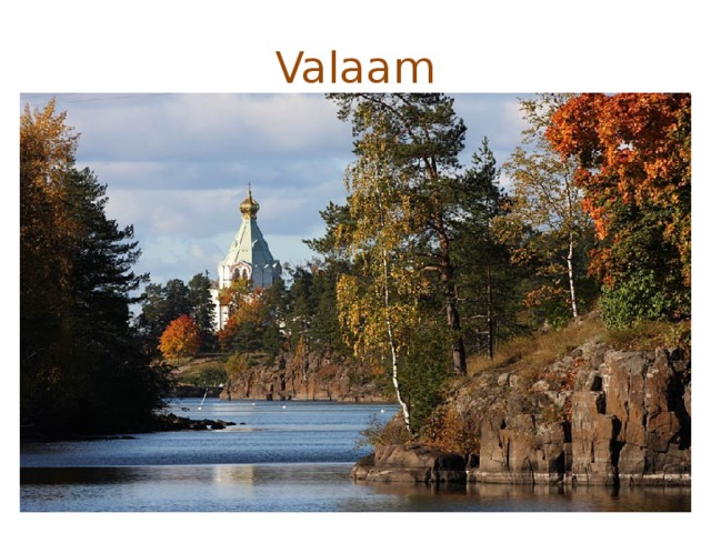 Valaam 