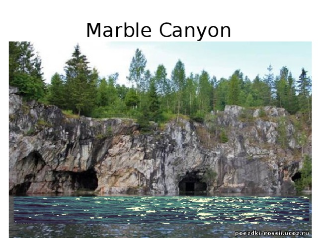 Marble Canyon  