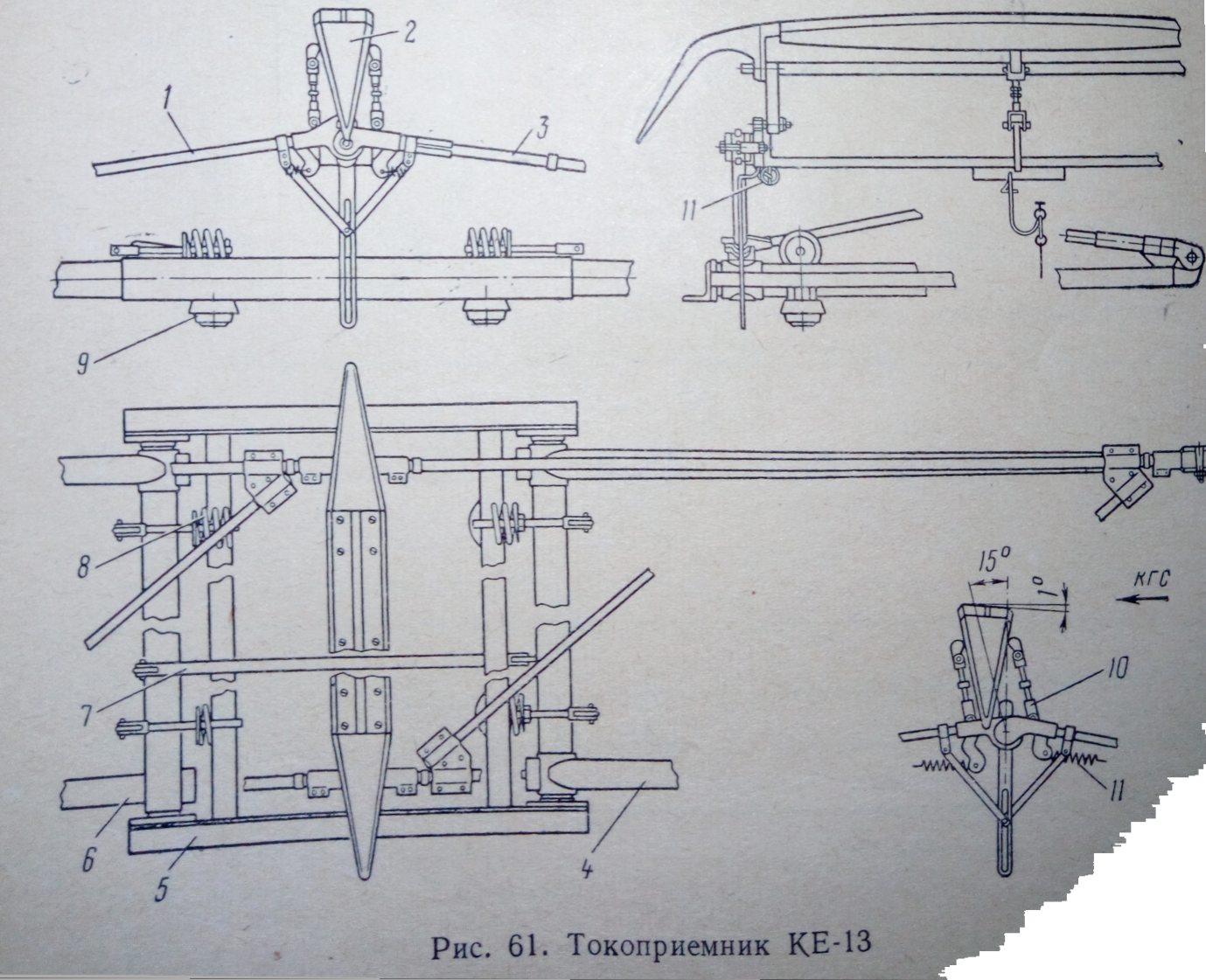 Токоприемник тасс 10 01. Токоприемник АТ 2400. Токоприемник ТАСС 10 чертеж. Токоприемник АТ 2400 производитель. Токоприемник ТЛ-13у