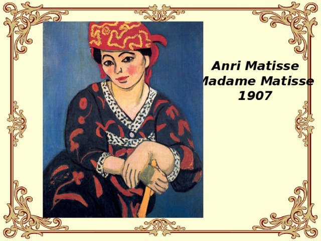 Анри матисс биография