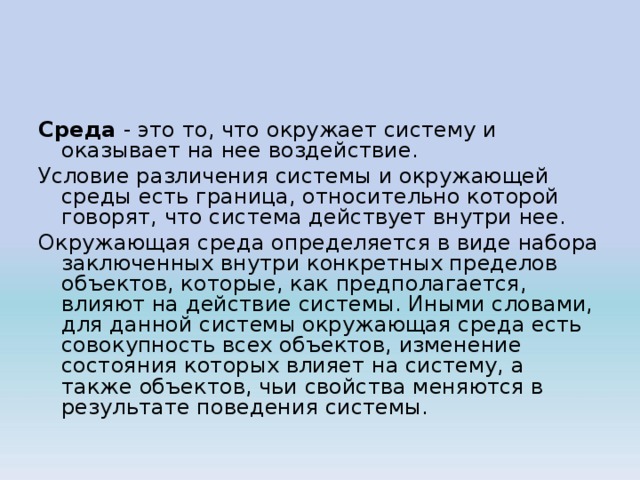 Автокад приложением обнаружено что в операции предполагается участие ad объектов разных версий