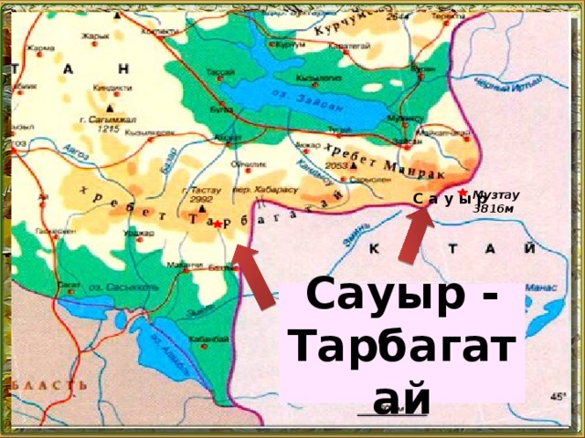 Алтай тауы карта