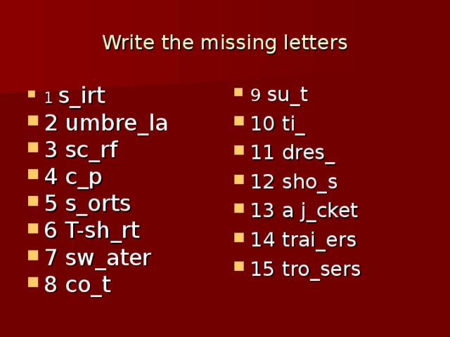 Write the missing letters перевод. Write the missing Letters. Write the missing Letters Kite. Write missing Letters ответы. Write the missing Letters 3 класс.