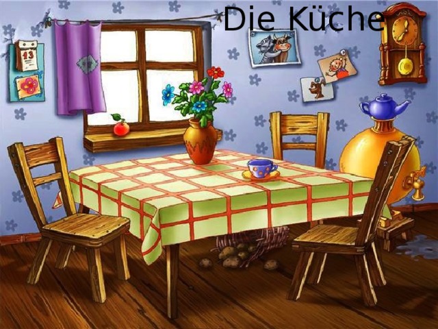 Die Küche 
