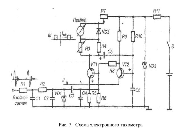 Тэ 204 тахометр схема включения