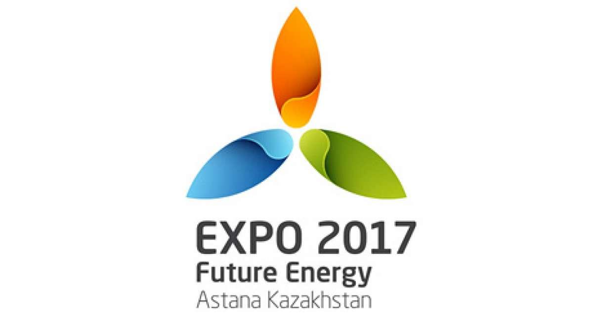 Символы expo 2017 презентация