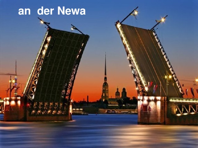 an der Newa 