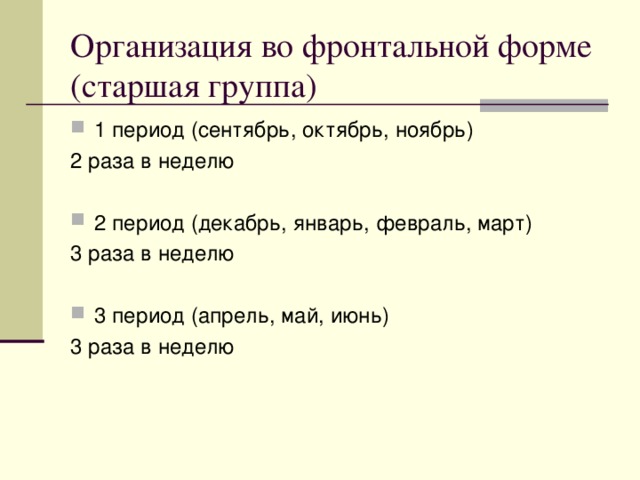 Вова и толя красят забор за 10 часов