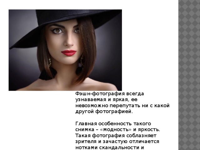 Песня ярче звезд. Девочка с радугой. Мемы с котами и надписями. Как говорила моя бабушка. Квазар s50014+81.