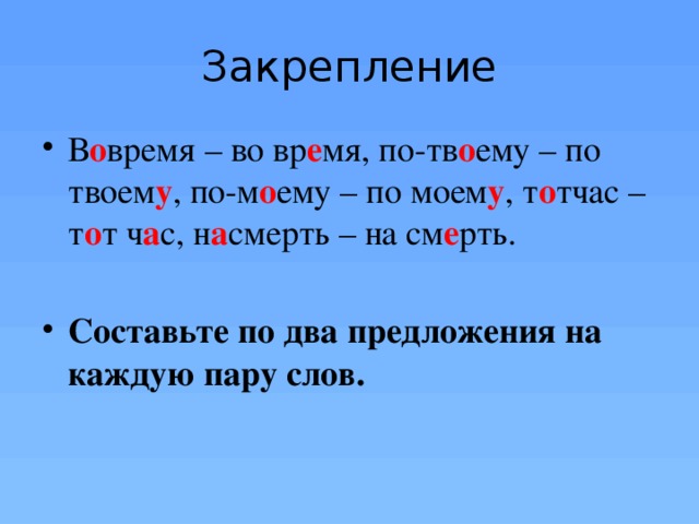 Рассмотрите репродукцию картин кустодиева и составьте по 2 предложения характеризующие их