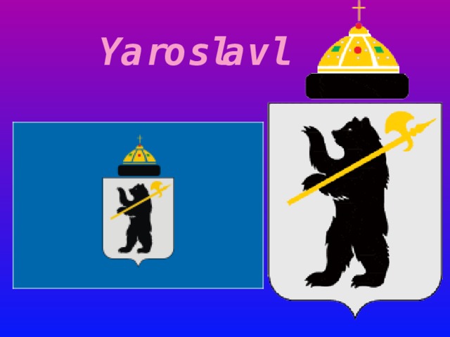 Yaroslavl 