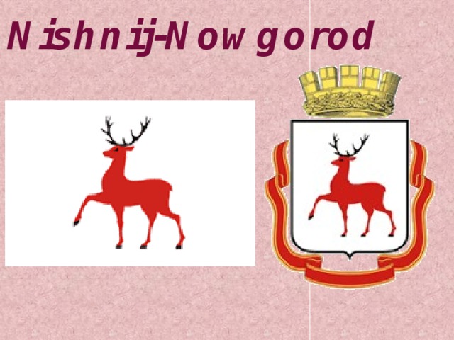 Nishnij-Nowgorod 