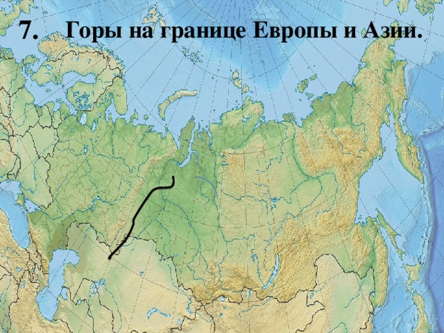 Волга находится в европе или в азии