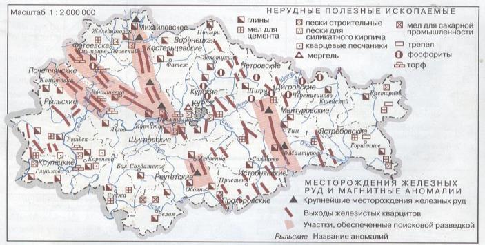 Рельеф курской области карта