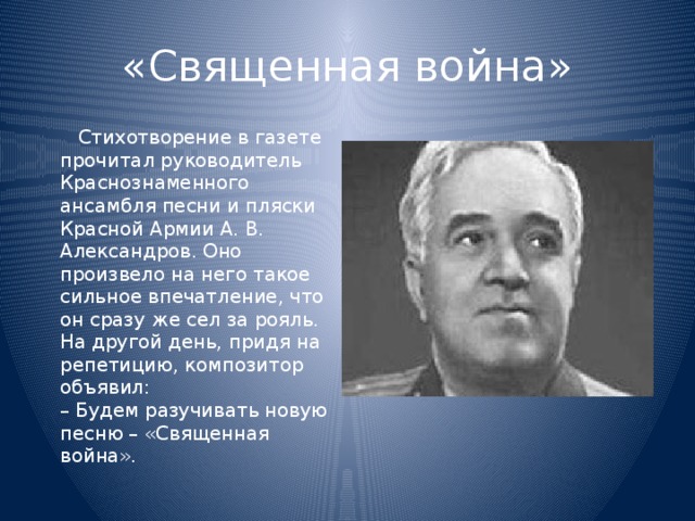 Вечная пыль покрывала всю мебель и помещение произвело на нас удручающее впечатление