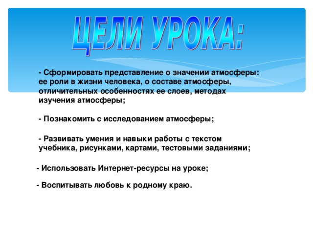 Рассмотрите изображения форта джеймс и усадьбы колониста о каких особенностях жизни колонистов свиде