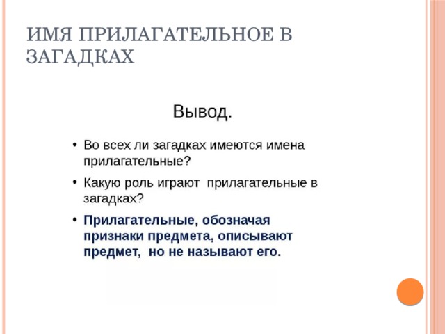 Блог Тамары Ивановны Радченковой. Страница 2