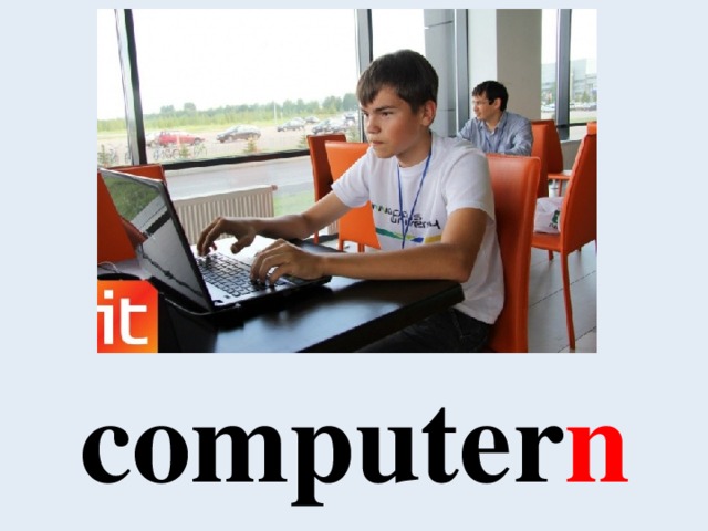 computer n 