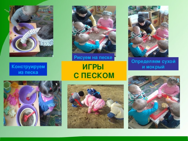 Уголок природы в ясельной группе по фгос что должно быть. Смотреть фото Уголок природы в ясельной группе по фгос что должно быть. Смотреть картинку Уголок природы в ясельной группе по фгос что должно быть. Картинка про Уголок природы в ясельной группе по фгос что должно быть. Фото Уголок природы в ясельной группе по фгос что должно быть