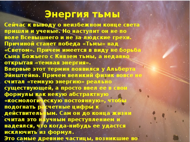 Нейросети хорошо проявляют себя не только в распознавании но и в генерации изображений