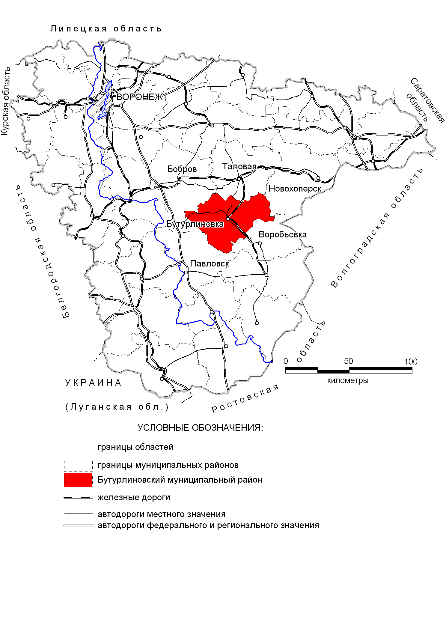 Карта воронежской области бутурлиновка