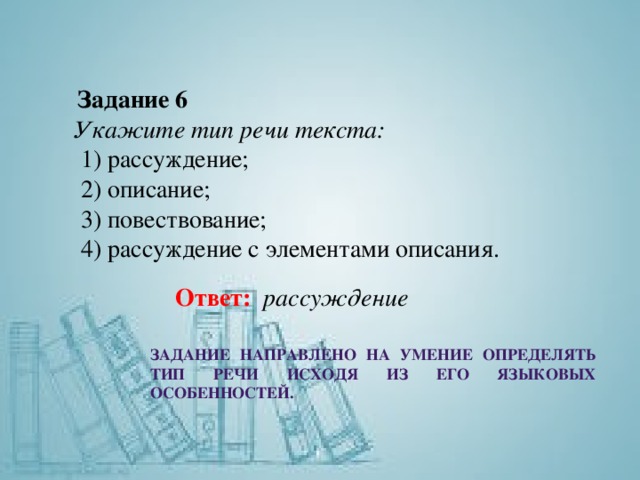 Летчику или врачу чужой язык не к чему. Смотреть фото Летчику или врачу чужой язык не к чему. Смотреть картинку Летчику или врачу чужой язык не к чему. Картинка про Летчику или врачу чужой язык не к чему. Фото Летчику или врачу чужой язык не к чему