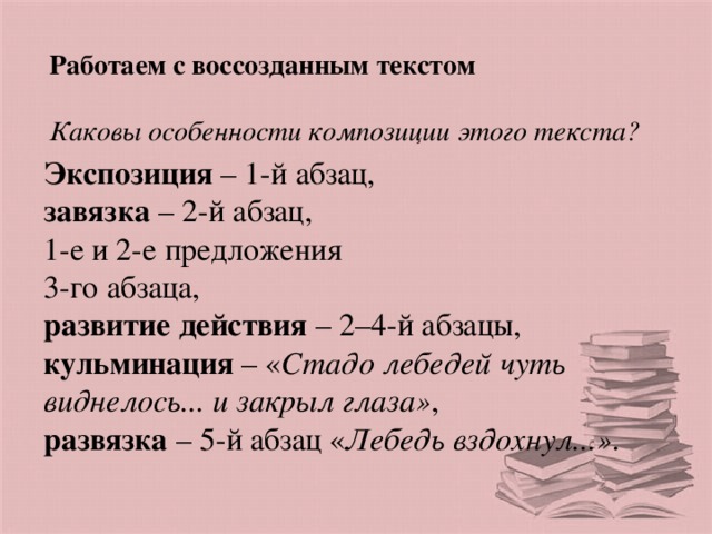 Летчику или врачу чужой язык не к чему. Смотреть фото Летчику или врачу чужой язык не к чему. Смотреть картинку Летчику или врачу чужой язык не к чему. Картинка про Летчику или врачу чужой язык не к чему. Фото Летчику или врачу чужой язык не к чему