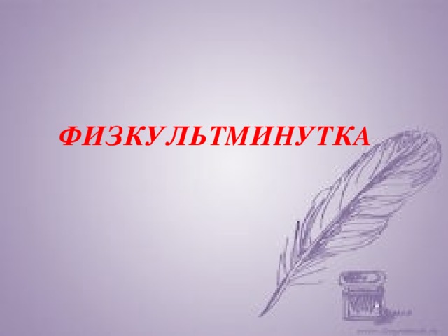 Летчику или врачу чужой язык не к чему. Смотреть фото Летчику или врачу чужой язык не к чему. Смотреть картинку Летчику или врачу чужой язык не к чему. Картинка про Летчику или врачу чужой язык не к чему. Фото Летчику или врачу чужой язык не к чему