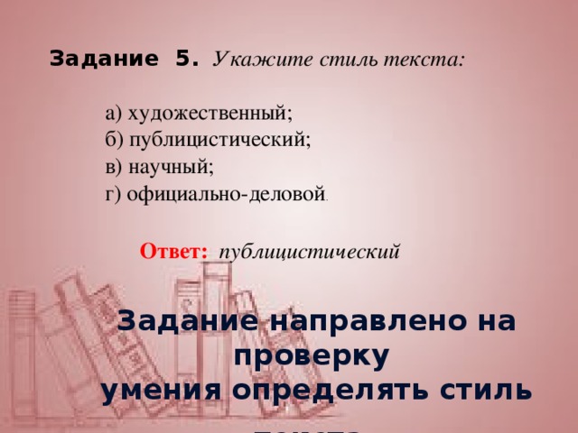 Летчику или врачу чужой язык не к чему. Смотреть фото Летчику или врачу чужой язык не к чему. Смотреть картинку Летчику или врачу чужой язык не к чему. Картинка про Летчику или врачу чужой язык не к чему. Фото Летчику или врачу чужой язык не к чему
