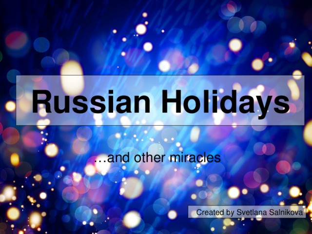 Russian holidays. Russian Holidays картинка. Official Russian Holidays.