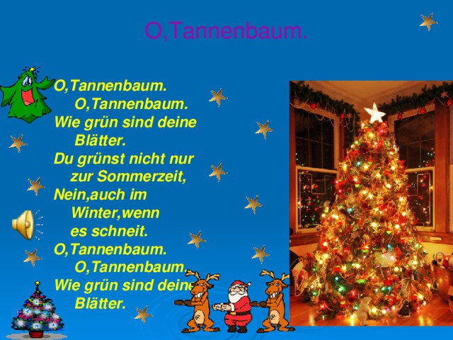 O tannenbaum текст на немецком