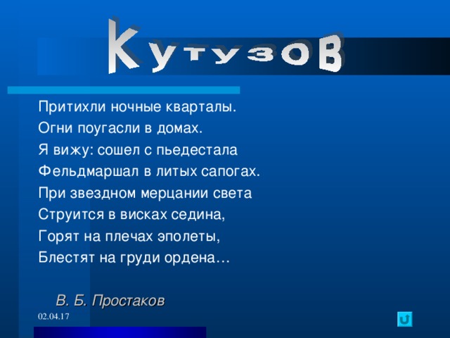 Танцпол блестят огни софитов диджей ноутбук уже включил