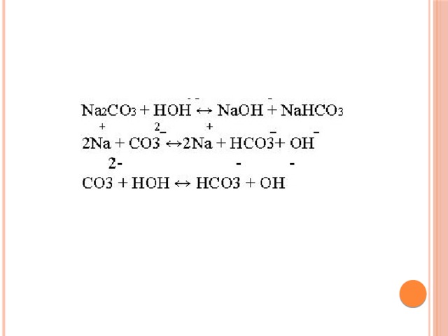 Nahco3 mg oh 2