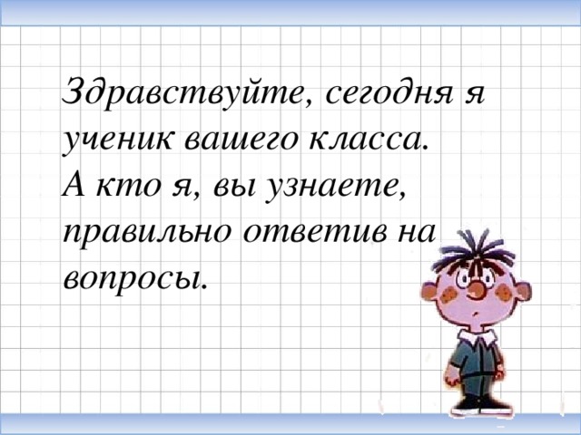 Здравствуйте сейчас посмотрю