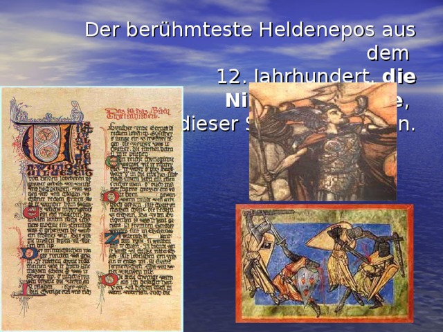 Namen Aus Der Nibelungensage Презентация "Die Reise den Rhein entlang"