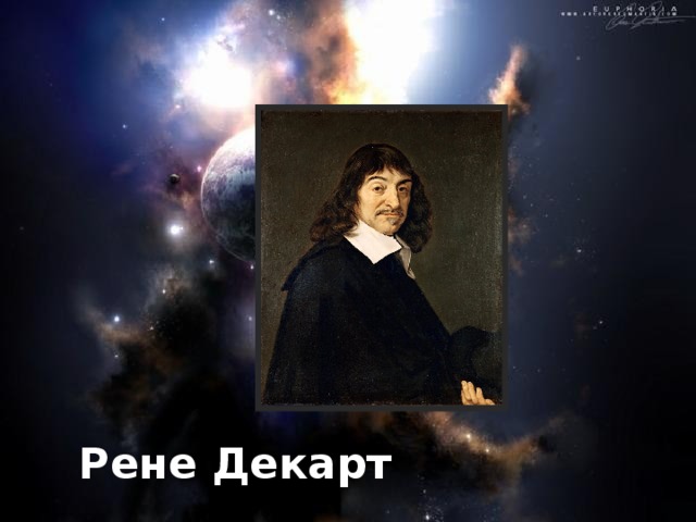 VІІ кезең. “ Жанкүйерлер сайысы” 