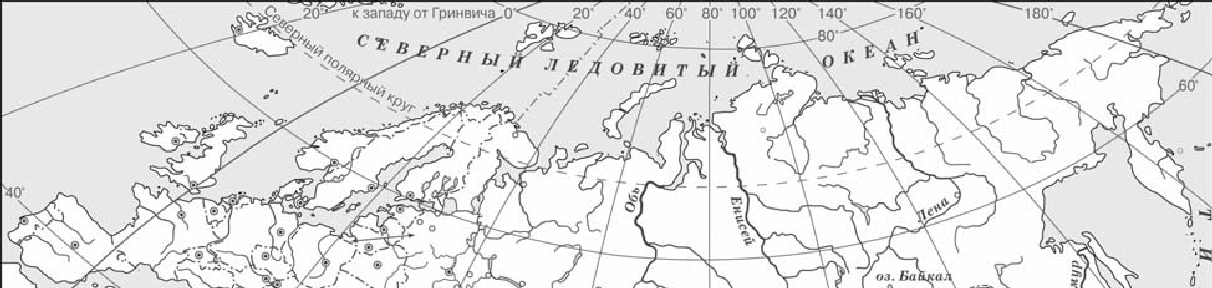 К западу от гринвича к востоку от гринвича карта