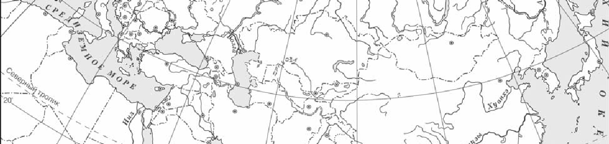 Где находится персеполь на карте впр. Карта древних государств ВПР 5.