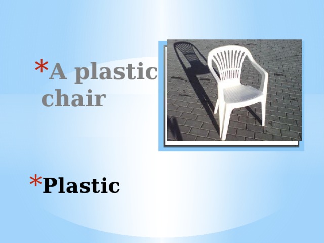 A plastic chair Вставка рисунка Plastic 