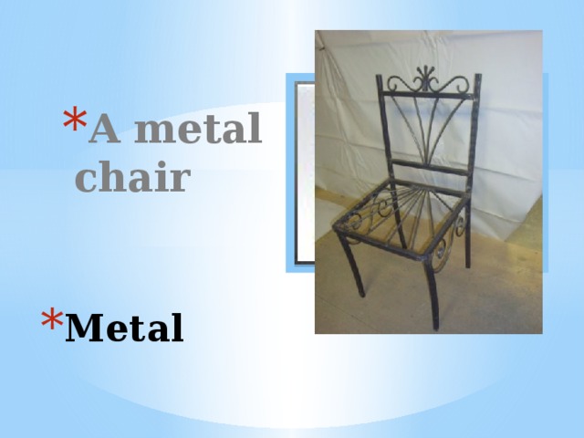 A metal chair Вставка рисунка Metal 