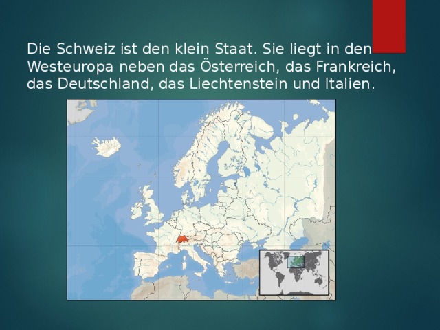 О швейцарии на немецком языке презентация
