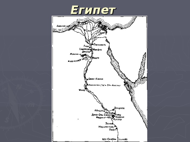 Сфинкс в египте карта