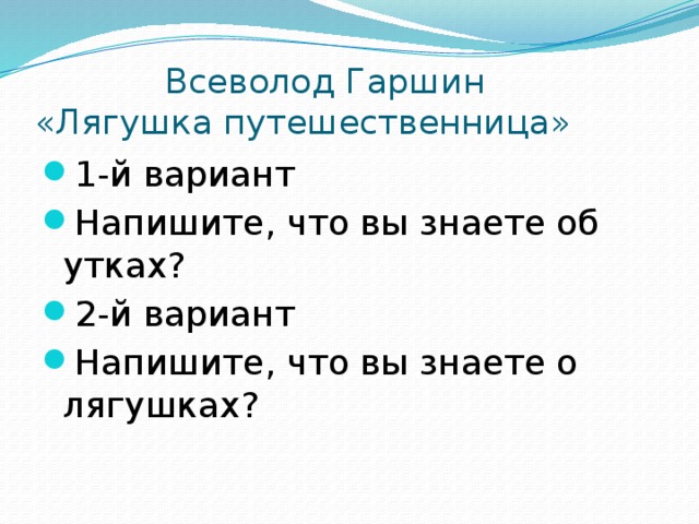 Ассоциативный куст что это. img12. Ассоциативный куст что это фото. Ассоциативный куст что это-img12. картинка Ассоциативный куст что это. картинка img12.