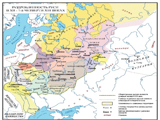 Контурная карта политическая раздробленность на руси 12 на 13 века