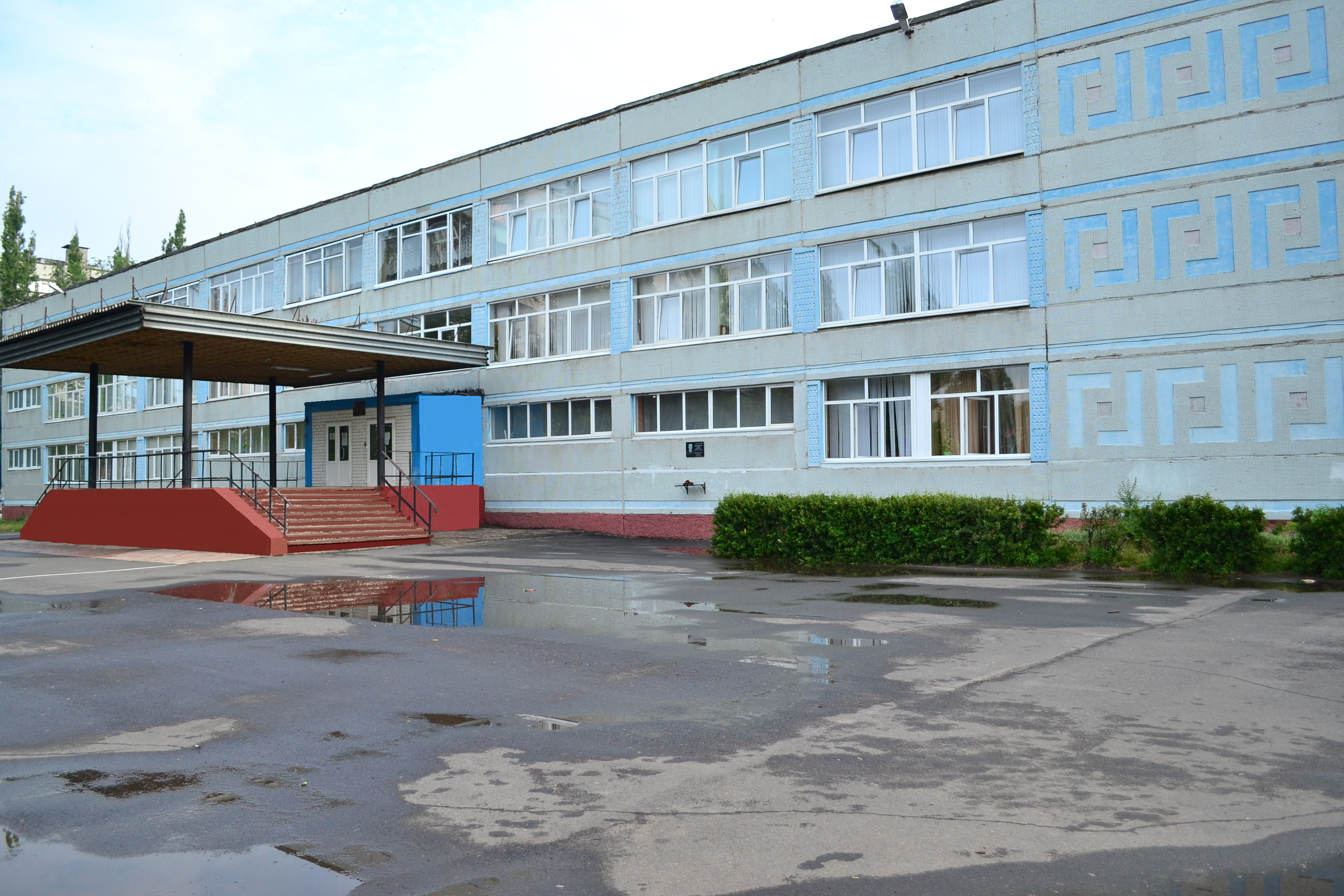 Школа 30 Курск