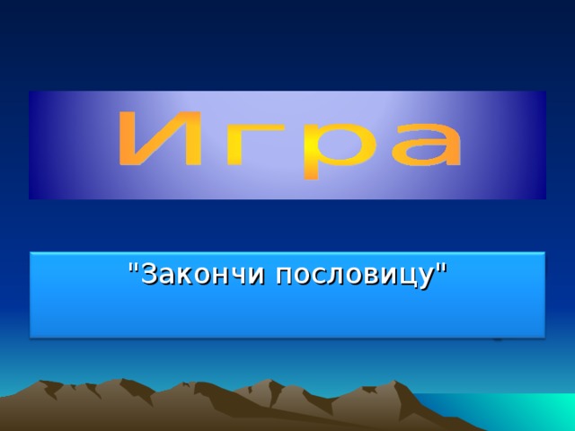 Что значит пословица леность незаметно уничтожает все добродетели. Смотреть фото Что значит пословица леность незаметно уничтожает все добродетели. Смотреть картинку Что значит пословица леность незаметно уничтожает все добродетели. Картинка про Что значит пословица леность незаметно уничтожает все добродетели. Фото Что значит пословица леность незаметно уничтожает все добродетели