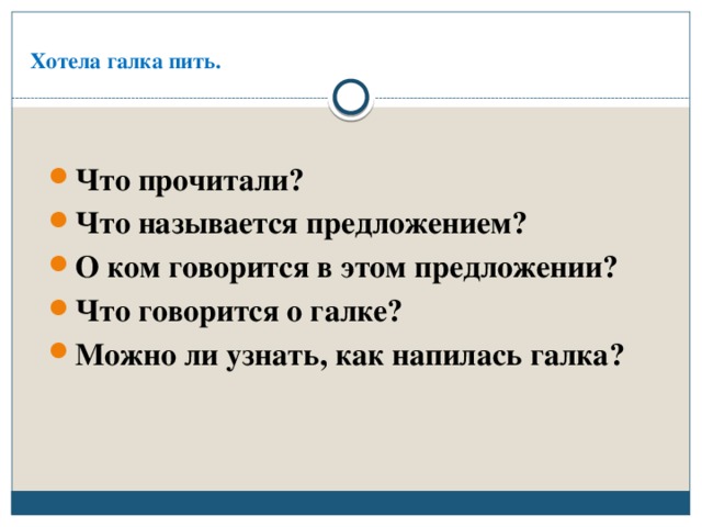 Можно ли узнать на каком языке изначально был написан исходный файл